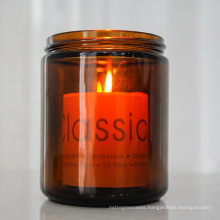 250ml Wide Mouth Large Amber Glass Candle Jar 8oz